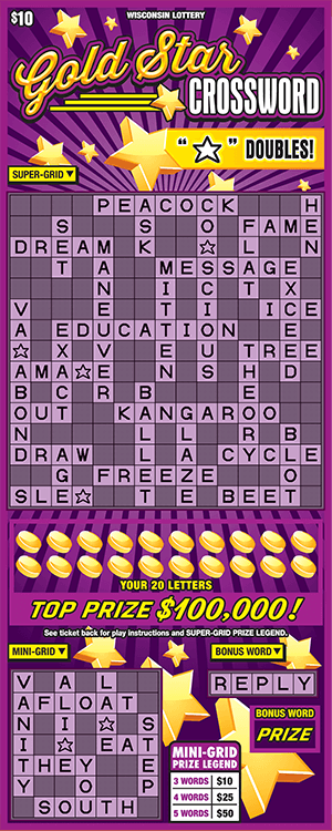 Gold Star Crossword Scratch Game purple and gold crossword scratch game with gold stars from wisconsin lottery