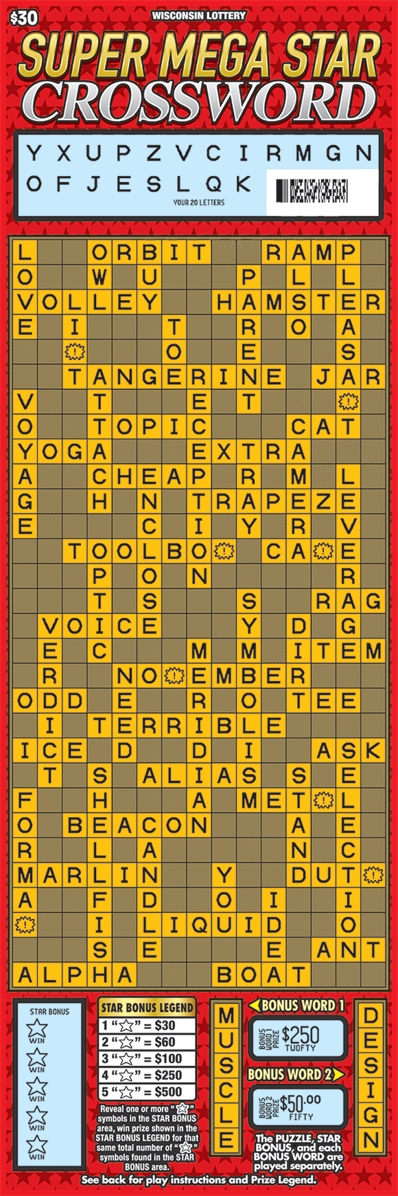 Super Mega Star Crossword Scratch Game deep red background with lines of translucent stars with the playing grid taking up almost the whole ticket in a gold color on scratch ticket from Wisconsin Lotter