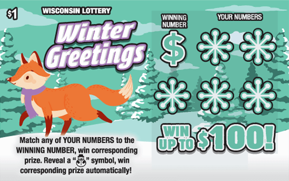 WINTER GREETINGS (2392) Image of WINTER GREETINGS (2392)