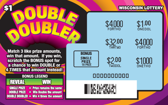 Double Doubler Scratch Game circular swirls of bright pink, orange, magenta and purple with bold yellow lettering in and dollar symbols on Wisconsin Lottery scratch game