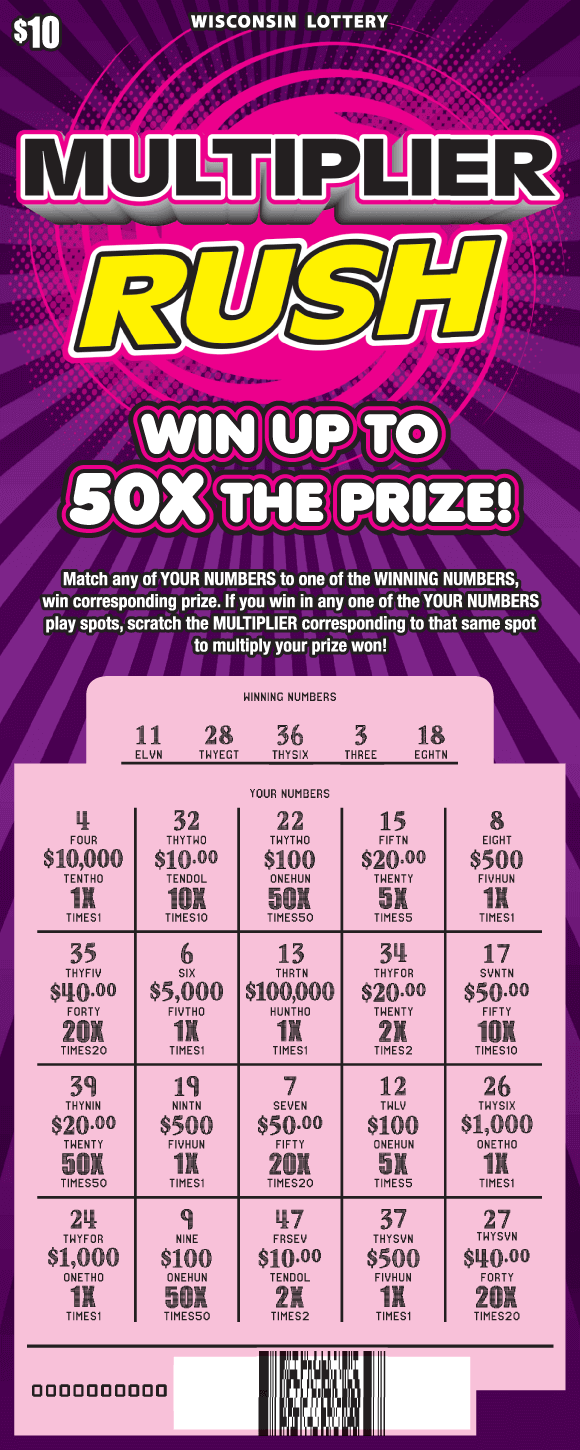 Multiplier Rush Scratch Game pink scratched play area with bold black and yellow block letters outlined in white and black with hot pink spiral behind on light and dark purple starburst background scratch game