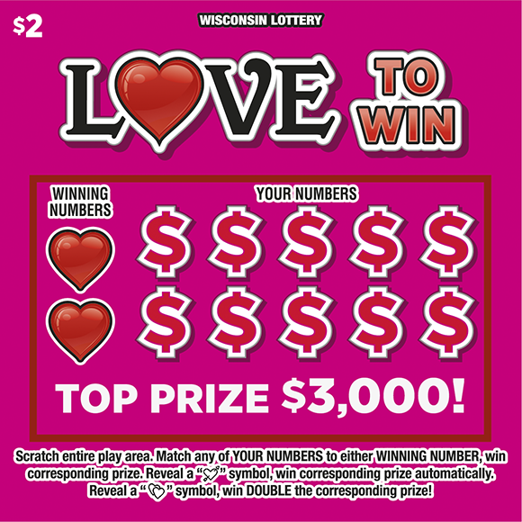 Image of LOVE TO WIN (2732)